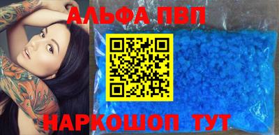 гидропоника Бузулук