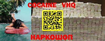 каннабис Будённовск