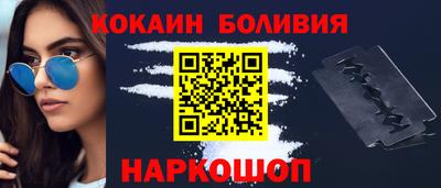 гидропоника Бузулук