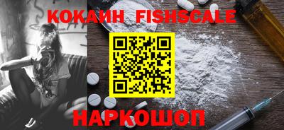 тгк Ефремов