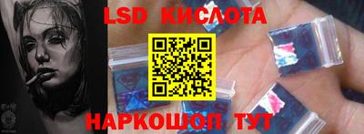 каннабис Будённовск