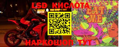 гидропоника Бузулук