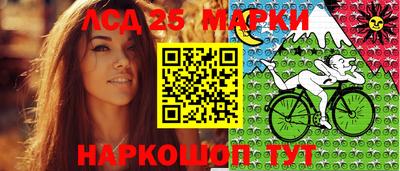 каннабис Будённовск