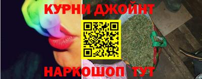 гидропоника Бузулук