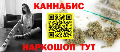 jwh Железногорск