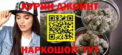 кристаллы Бугуруслан