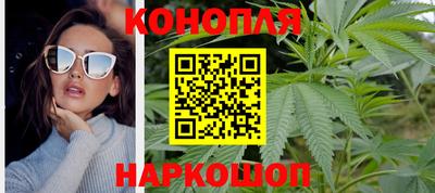 гидропоника Бузулук