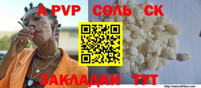 гидропоника Бузулук