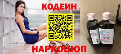 гидропоника Бузулук