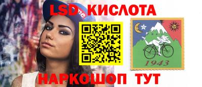 гидропоника Бузулук