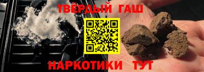 каннабис Будённовск