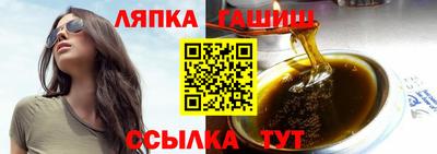 каннабис Будённовск