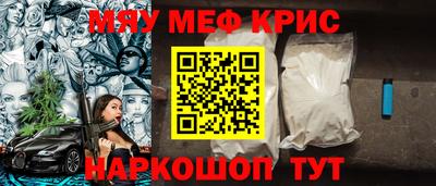 каннабис Будённовск