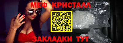 гидропоника Бузулук