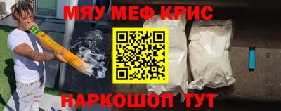 гидропоника Бузулук